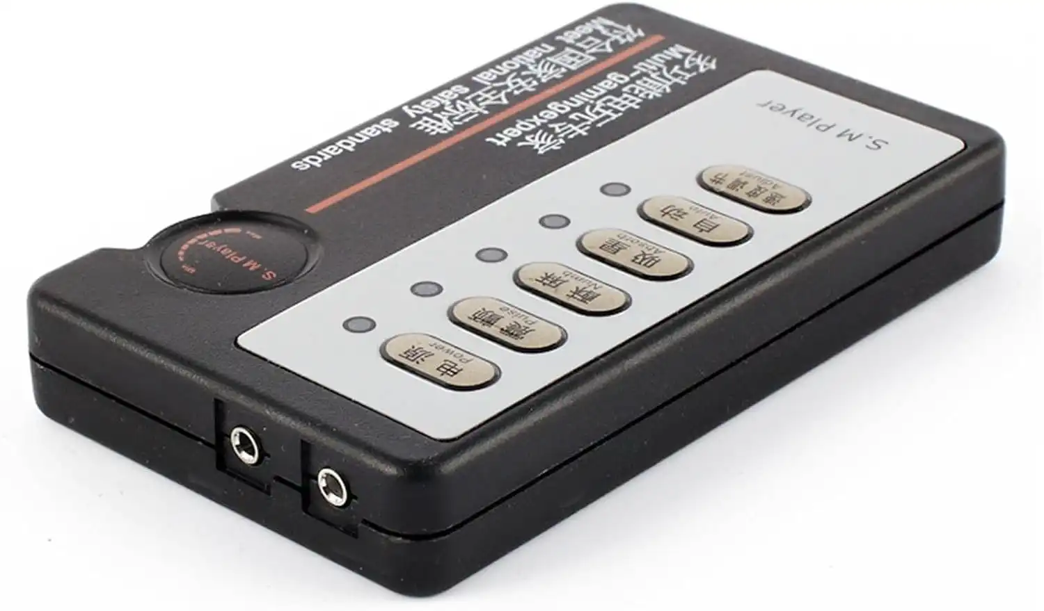 Electro Estimulador Anal con plug Chico - Imagen 4